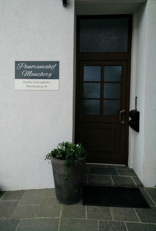 蒙德湖Panoramahof Manzberg公寓 外观 照片